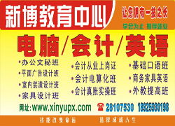 佛山國際貨運代理考試 解讀貨物代理服務的核心要素與備考指南